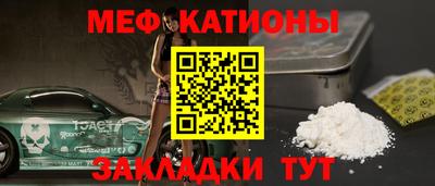 ПСИЛОЦИБИНОВЫЕ ГРИБЫ Бузулук