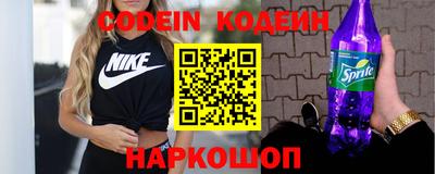 ПСИЛОЦИБИНОВЫЕ ГРИБЫ Бузулук