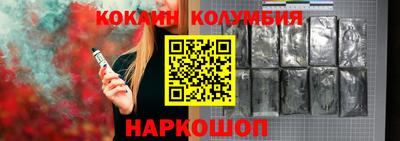 меф Бугуруслан