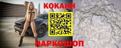 ПСИЛОЦИБИНОВЫЕ ГРИБЫ Бузулук