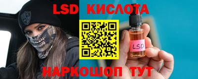 ПСИЛОЦИБИНОВЫЕ ГРИБЫ Бузулук