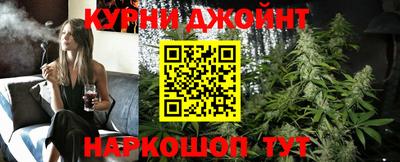 меф Будённовск