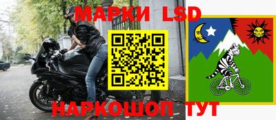 меф Будённовск