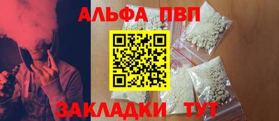 ПСИЛОЦИБИНОВЫЕ ГРИБЫ Бузулук