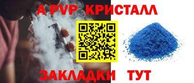 ECSTASY Свободный