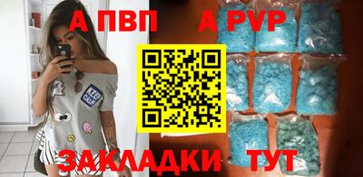 мдпв Севастополь