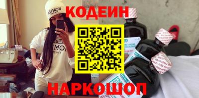ПСИЛОЦИБИНОВЫЕ ГРИБЫ Бузулук
