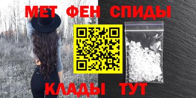 ПСИЛОЦИБИНОВЫЕ ГРИБЫ Бузулук