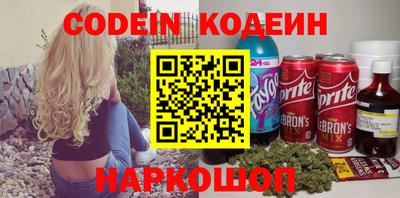 ПСИЛОЦИБИНОВЫЕ ГРИБЫ Бузулук