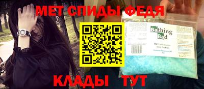 ПСИЛОЦИБИНОВЫЕ ГРИБЫ Бузулук