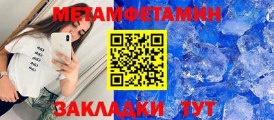 ПСИЛОЦИБИНОВЫЕ ГРИБЫ Бузулук