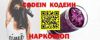 ПСИЛОЦИБИНОВЫЕ ГРИБЫ Бузулук
