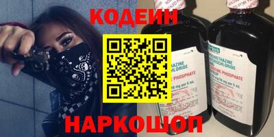 ПСИЛОЦИБИНОВЫЕ ГРИБЫ Бузулук