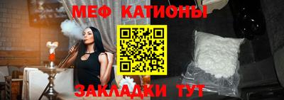 ПСИЛОЦИБИНОВЫЕ ГРИБЫ Бузулук