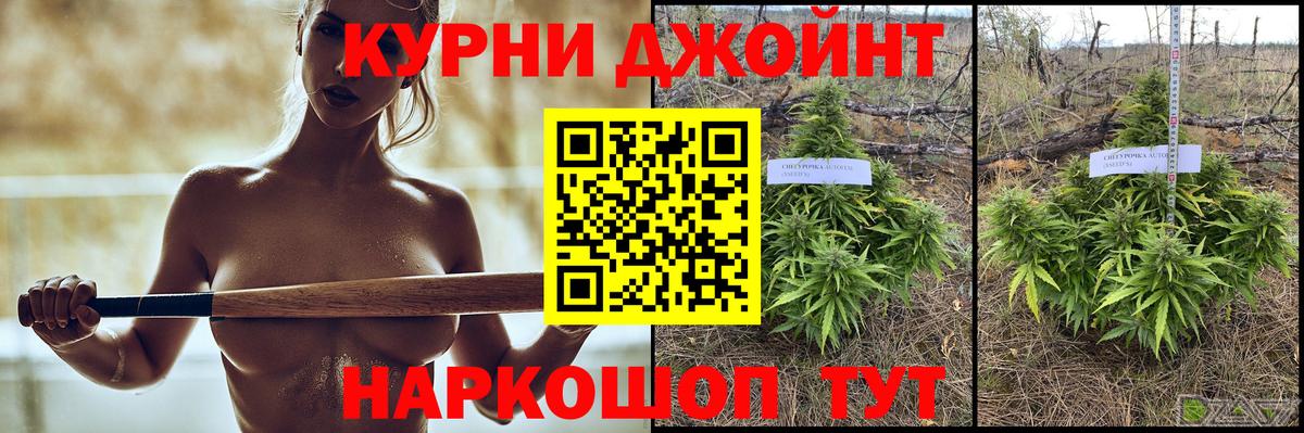 Каннабис LSD WEED  МАРИХУАНА план  Печора  Канабис индика  Вход с VPN 